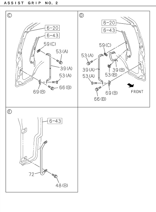 Partial Engine